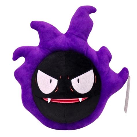 gastly pokemon plush.